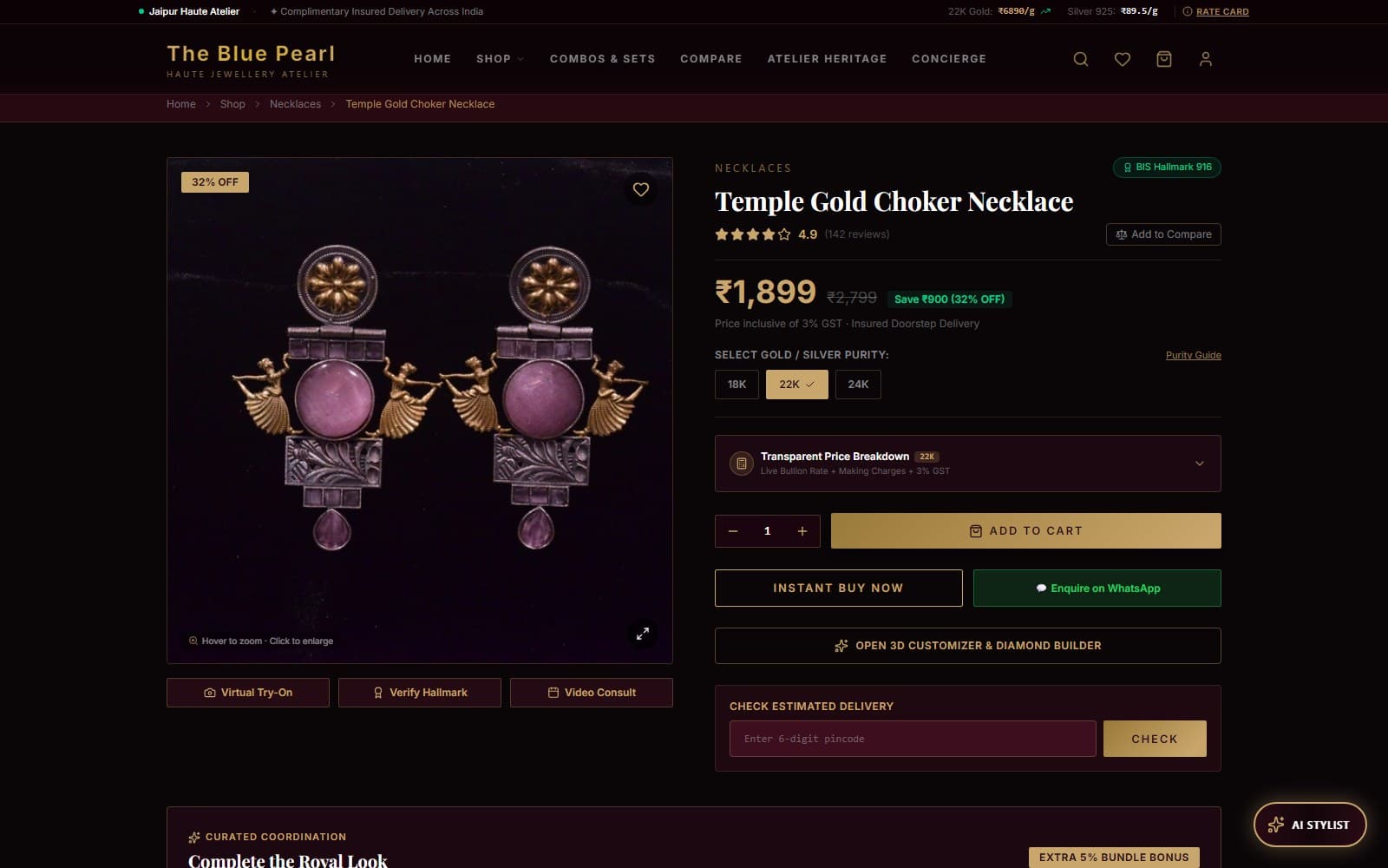 The Blue Pearl Jewellery Store screen 2